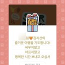 행복가득하우스 이미지