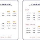 더테라피 이미지