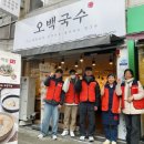 대덕크리닝 이미지