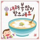 창공주유소 이미지