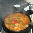 청도메기매운탕 이미지