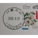 서울소공동우체국 이미지