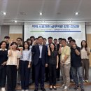 전라북도보건환경연구원 이미지