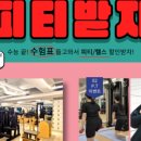 스페셜바디 레이디 이미지