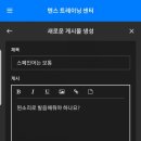 (주)디네로 | (내돈내산) 텐스 스페인어 후기 스빡단 2회차