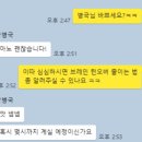 [24년 6월 4주차] 약속은 일주일에 하나만 잡기
