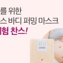 수수루스