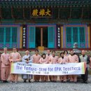 횡성군서원보건지소 이미지