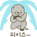 한상차림 코다리명가 이미지