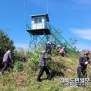 산불예방 시설물 이미지