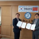 동산고등학교 앞 이미지