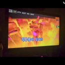 우중의 농막 노래방~ 이미지