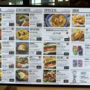 스타필드 안성점 이미지