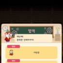 문째 이미지