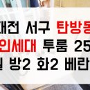 남선세탁소 이미지