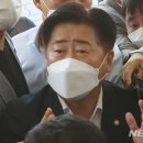 제주정석 뉴시스