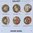 BBQ대전관저느리울 이미지