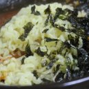 대나무집 이미지