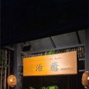 남해비치호텔 이미지