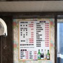 고향횟집 | 경주 감포, 사장님이 직접 잡아올린 싱싱함이 입 안 가득! &#39;고향횟집&#39; 이용 후기