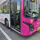 새롬정형외과의원 이미지