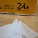 더마드림몰 이미지