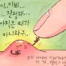샘이나는피부 이미지