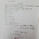 남호컨설팅 네이버블로그