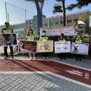 서곶중학교 이미지