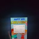 나경에너지 이미지