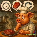 케이지(KG)유통 이미지