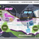 롯데캐슬세탁 이미지