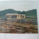 양곡보건진료소 이미지