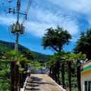 욕지공중목욕탕 이미지