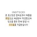 오하다 이미지