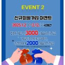 청몰