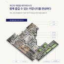 대방스크린골프 이미지