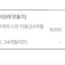 서산아이팜 이미지