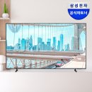 이마트가든5점식품매장 | 삼성페스티벌 A STORE 이마트 가든5점 최고의 선택이었다!