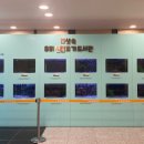 송린이음터 1층 이미지