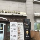 평택 찐 맛집 앨리스키친 [리얼 내돈내산] 후기 - 강추!!