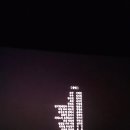 사랑의줄잇기 | [어설픈 날 것의 독서후기 1] 파과 | 구병모 장편소설(ft. 영화 파과)
