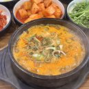 마니 | [천안 백석동 맛집] 천안 순대국밥 맛집으로 유명한 "마니국밥" 방문 후기