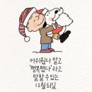 신성쇼파 이미지