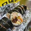 제일김밥분식 이미지