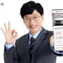 케이퍼스트 이미지