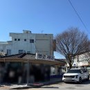 명문 | 남원 명문제과 후기 주차 주말 웨이팅