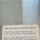 스테이 본디 | 아산 스테이 본디