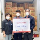 청송마트 한국공보뉴스