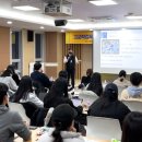 국립공주대학교 교육대학원 이미지